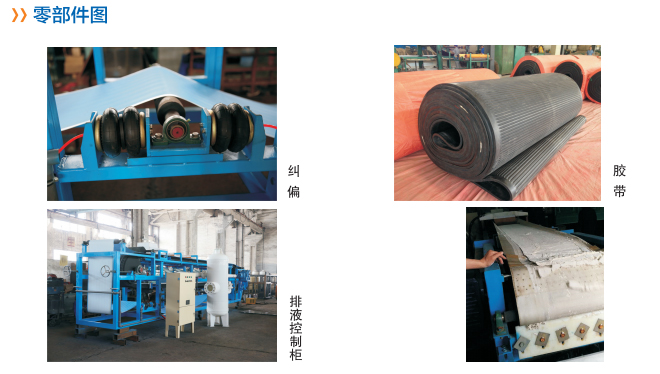 1515635557303331.jpg 零部件圖.jpg