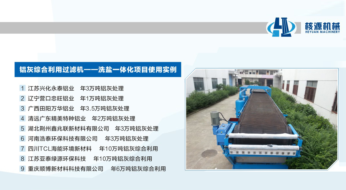 1695005710907823.jpg aa.jpg